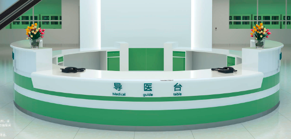 護(hù)士站